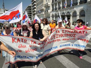 Grève générale grecque contre l’austérité