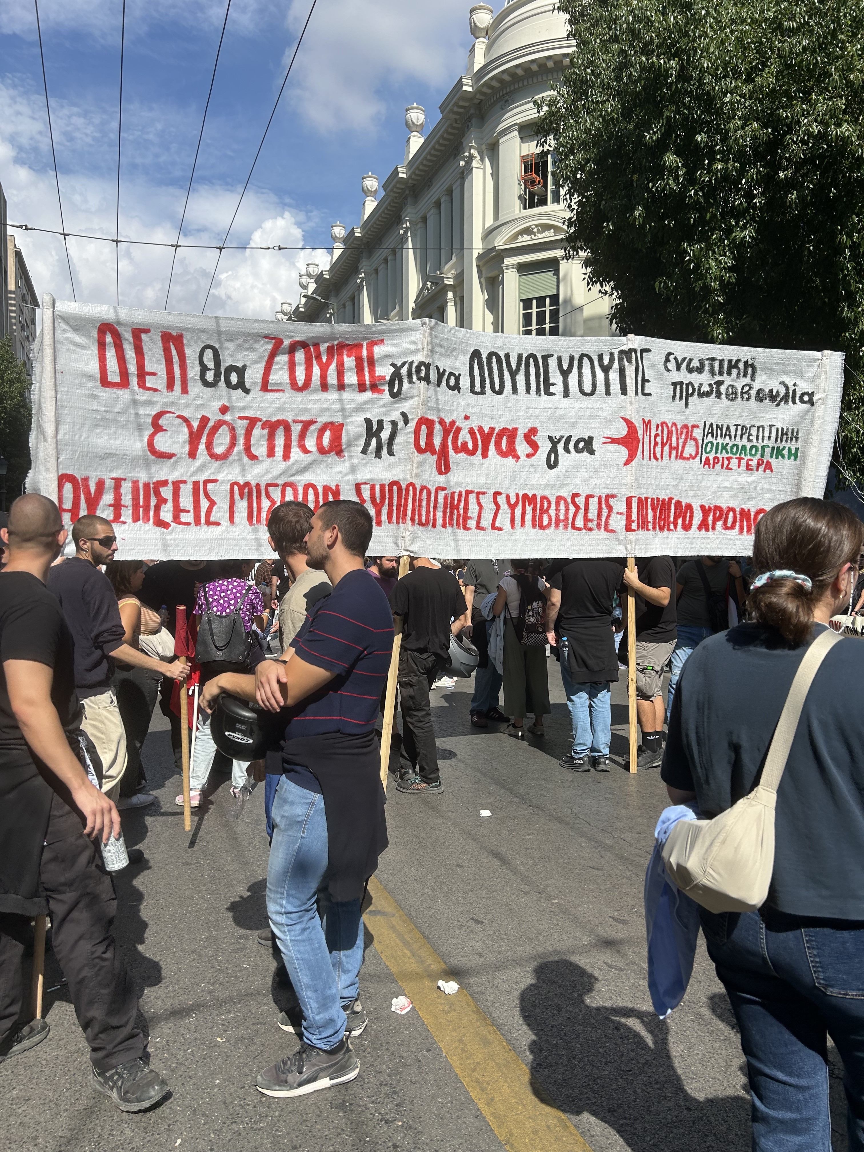 Vent de colère contre une réforme du travail moyenâgeuse