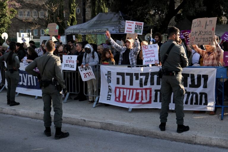 Extension de la peine de mort en Israël : face à l'horreur, peut-on espérer un sursaut de la société israélienne ?